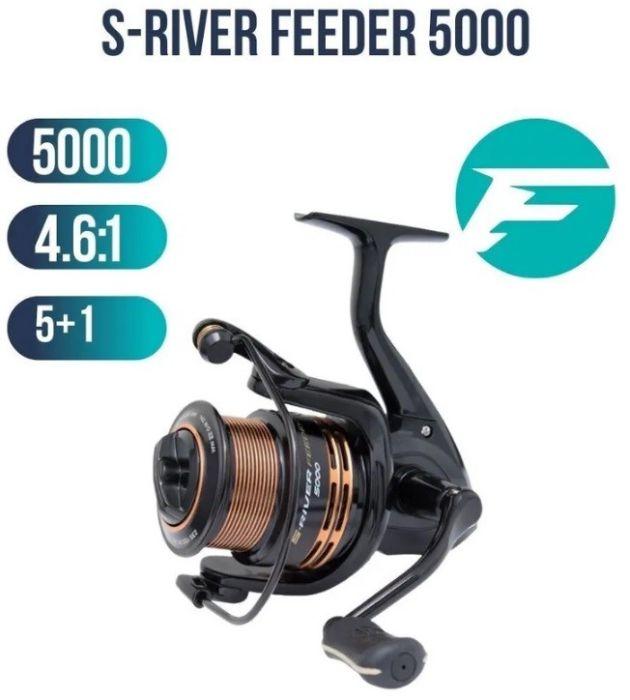 Катушка FLAGMAN S-River Feeder 5000