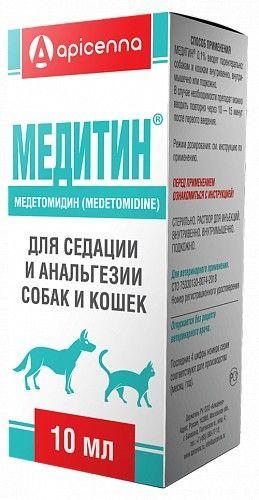 Медитин 0,1 % 10 мл, фото 1