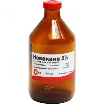 Новокаин 2% 100 мл БИАГРО, фото 1