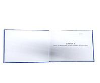 Журнал дезинфекции, дезинсекции и дератизации