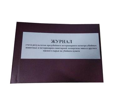 Желідегі порно видеолар, сиайту, боқтық, дәретханада ішу, көше, ірі план