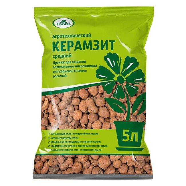 Биомастер Керамзит 5 л, фото 1