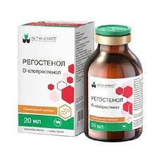 Регостенол 20 мл