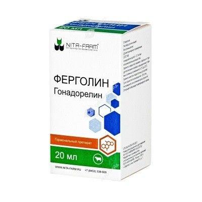 Ферголин 20 мл, фото 1