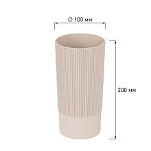 Ваза под срезу Версаль М8934 бежевый