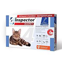 Капли на холку Inspector Quadro для кошек 1 - 4 кг 3 шт