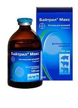Байтрил МАКС 10 % флакон 100 мл ( Энрофлоксацин )