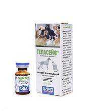 Гепасейф 10 мл (инъекции)