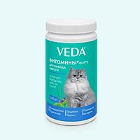 Фитомины ФОРТЕ с фитокомплексом для выгонки шерсти для кошек №200