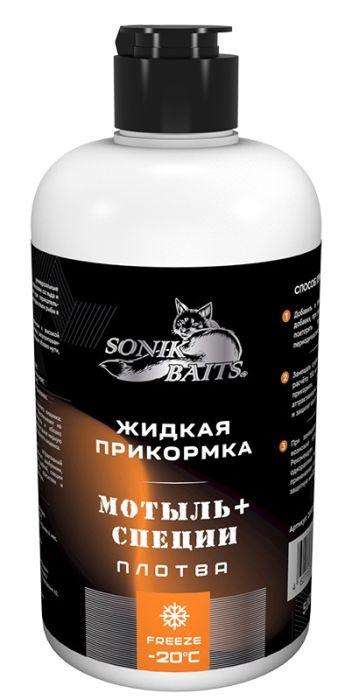 Жидкая прикормка Sonik Baits Плотва Мотыль-Специи (оранжевый) 500мл 2002008