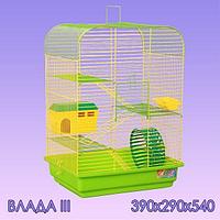 Клетка для грызунов Влада - 3 большой поддон комплект