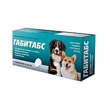 Габитабс таблетки для собак средних и крупных пород 200 мг 2 шт