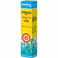 Средство Аквастоп 100 мл ( против синезеленых водорослей )