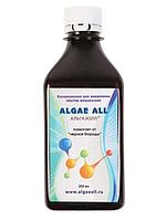 Средство Кондиционер против водорослей Альгол 250 мл