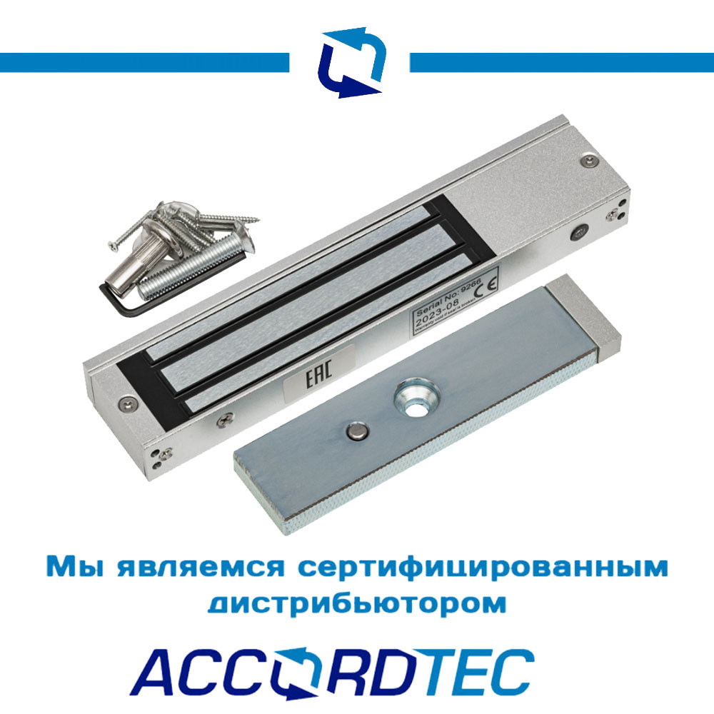 Электромагнитный замок AccordTec ML-180AS с герконом