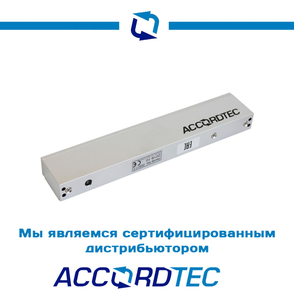 Электромагнитный замок AccordTec ML-295ALN с герконом