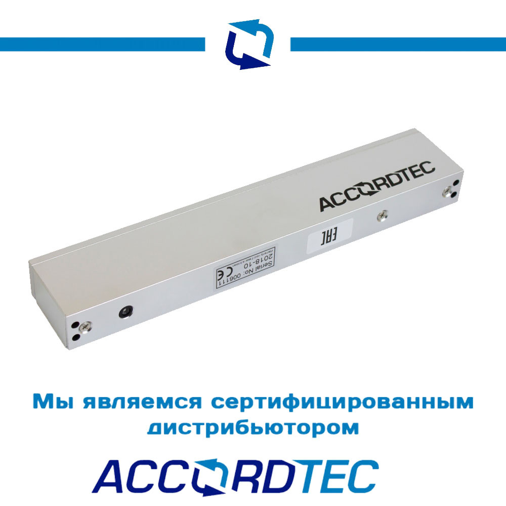 Электромагнитный замок AccordTec ML-295ALN