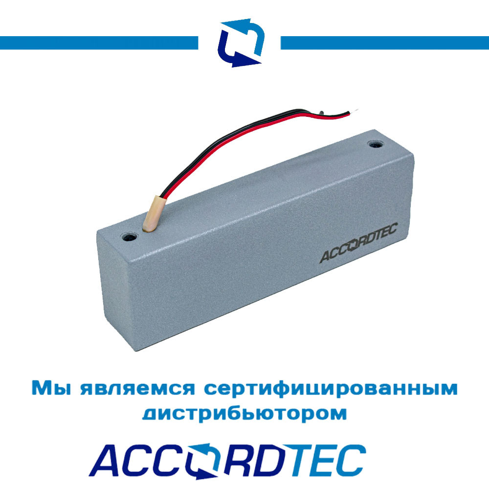 Электромагнитный замок AccordTec ML-300K с уголком, серебряный
