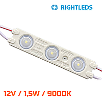 RIGHTLEDS PRO тройной 1,5 W /12 V. 9000K.