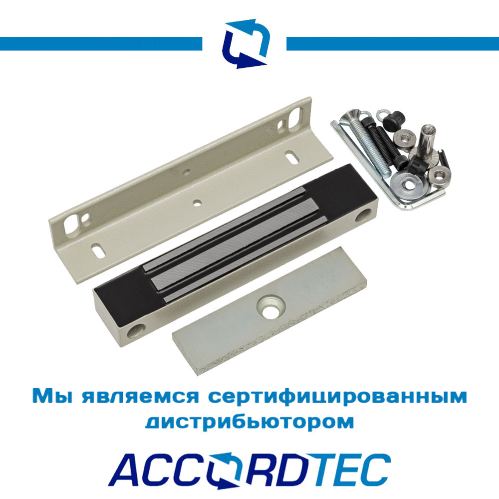 Электромагнитный замок AccordTec ML-100K с уголком, серый