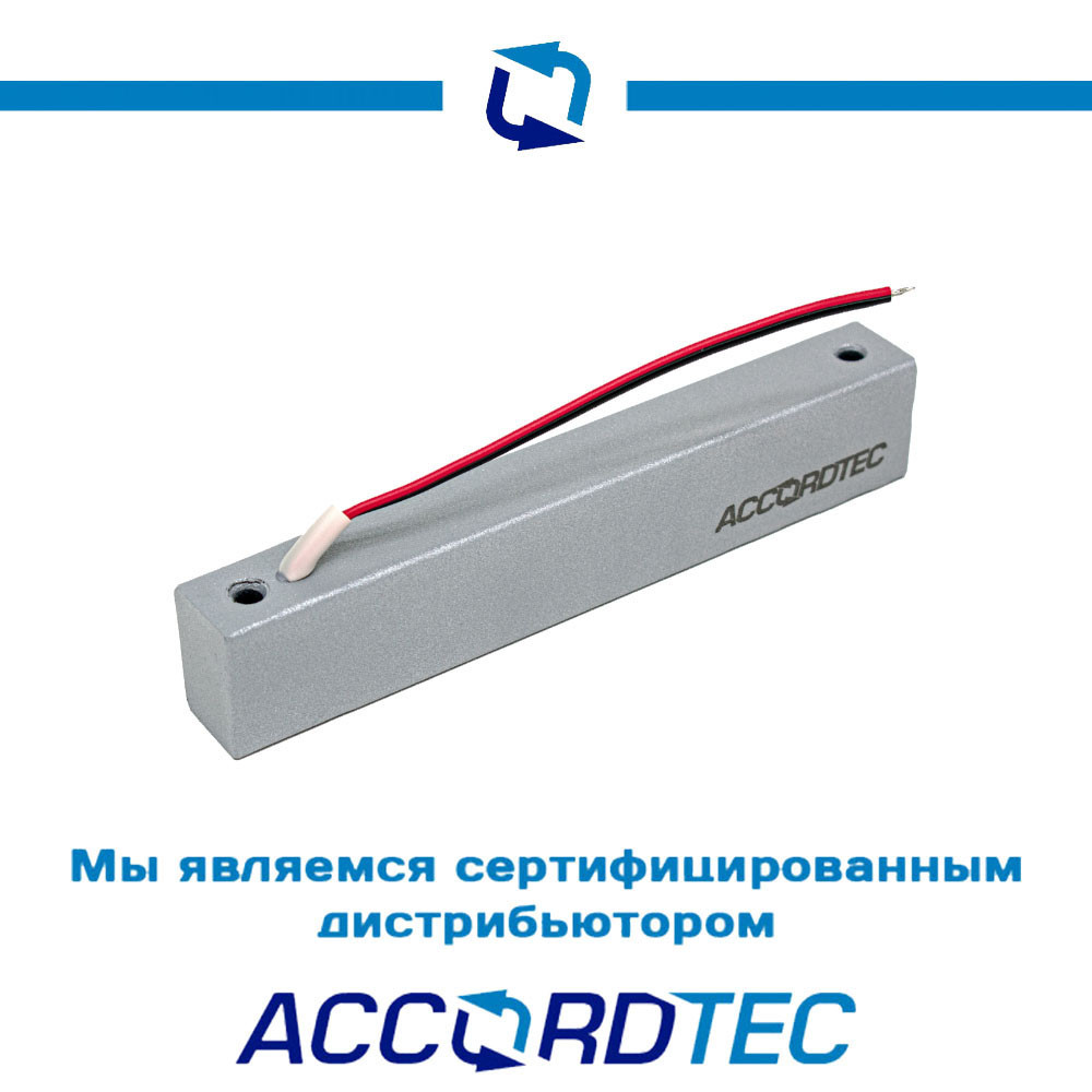Электромагнитный замок AccordTec ML-100K с уголком, серебряный