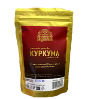 Куркума Gauranga 100 гр