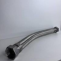 Бронешланг высокого давления плоский DN15; L = 0,5м