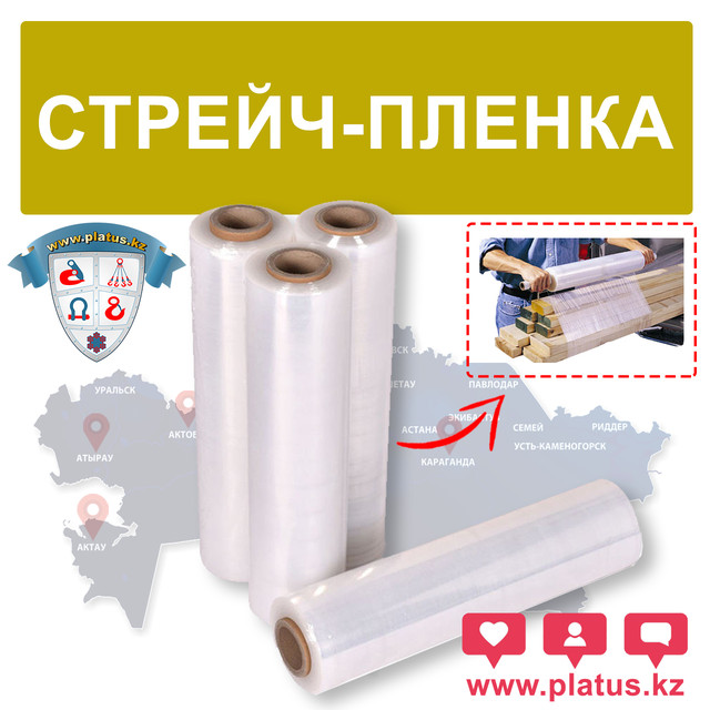 Платус. Платус. Азиатский стрелозубый палтус. Платус. Палтус синекорый.