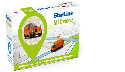 StarLine M18 Pro V2 GPS/ГЛОНАСС