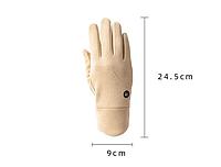 «Қайырлы түн» шоуындағы секс