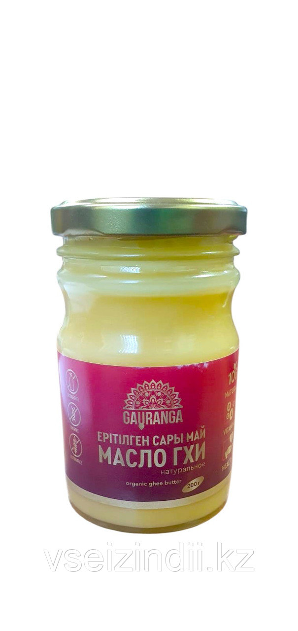 Масло Гхи, Gauranga, 200 гр