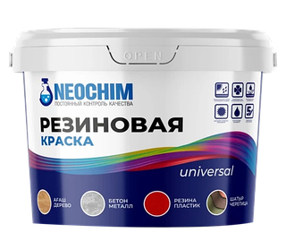 Резиновая краска для бетона Neochim, 1 кг