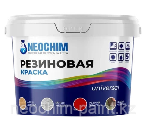 Резиновая краска для металла Neochim, 3 кг, фото 1