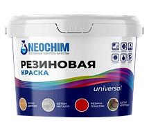 Краска для металла