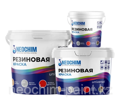 Резиновая краска для кровли Neochim, 1 кг, фото 1