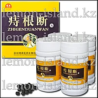 Секс машиналары бар ерлер