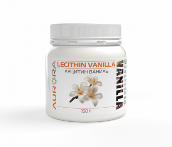 Пищевая добавка Лецитин Ваниль (Lecithin Vanilla) в порошке для нервной системе и клеткок мозга