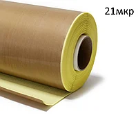Тефлоновая лента самоклеящаяся 21мкр