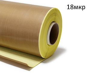 Тефлоновая лента самоклеящаяся 18мкр