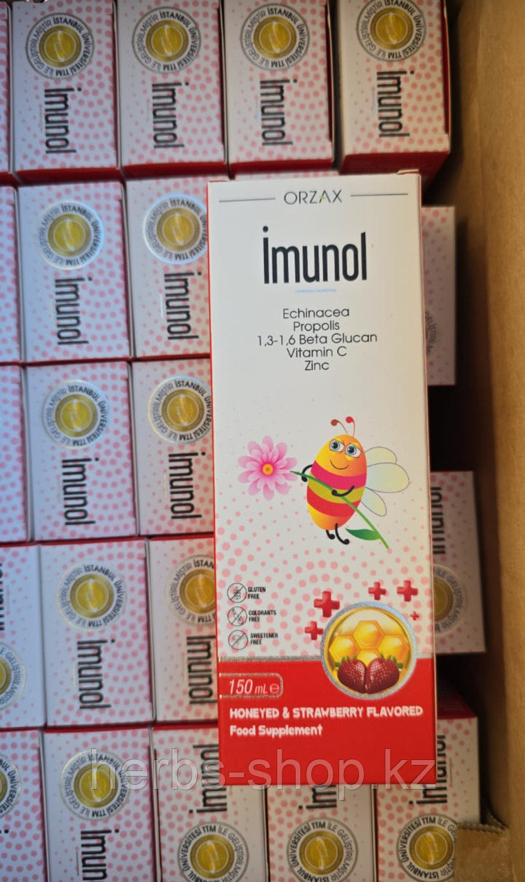 Orzax Imunol Syrop, 150мл