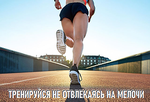 Утяжелитель на пояс 3 кг, фото 4