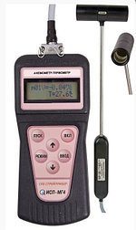 Анемометры-термометры цифровые ИСП-МГ4, ИСП-МГ4.01