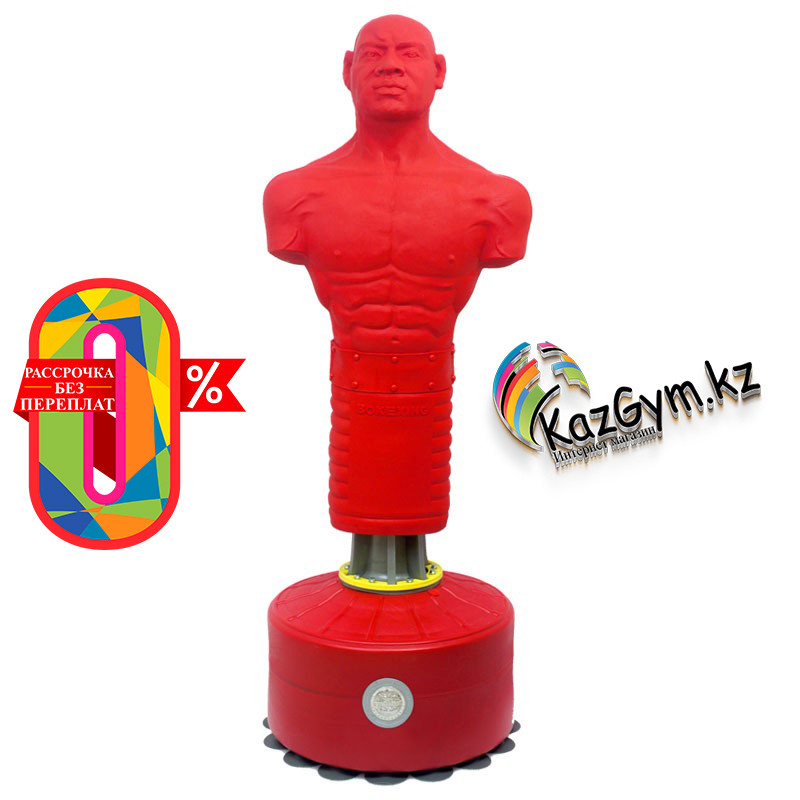 Манекен для отработки ударов "Герман" ART.FiT (F2), красный, фото 1
