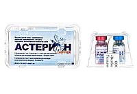 Вакцина для собак Астерион DHPPi/RL (уп.5 доз)