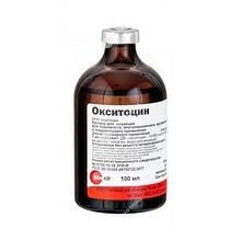 Окситоцин 10 ЕД. 100 мл. БиАгро