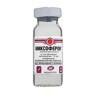 Миксоферон 100 доз раствор