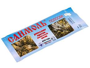 Санмоль 10 полосок