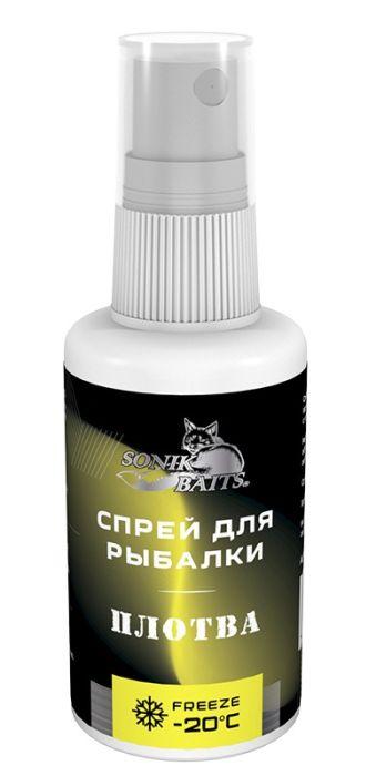 Спрей Sonik Baits 50мл Плотва 2002024
