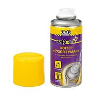 Спрей от насек (для помещений) Надзор СУХОЙ ТУМАН 150 мл