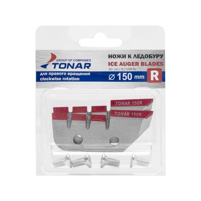 Ножи к ледобуру ЛР-150R правое вращение 2 шт.(Тонар), фото 1